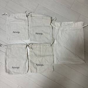 ヤフオク! -「無印良品 ポーチ」の中古品・新品・古着一覧