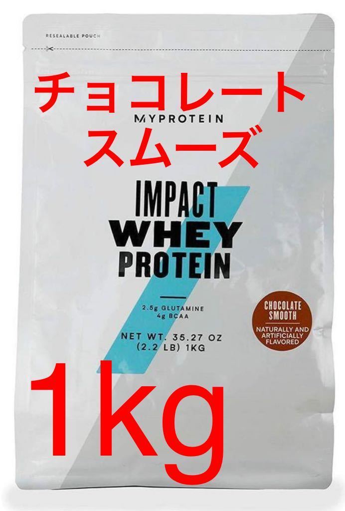 ホエイプロテイン 10kg (5kg2点セット) クレアチン配合 チョコ味 TX-