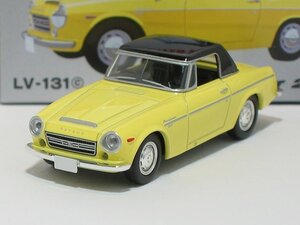 ダットサン フェアレディ 2000（黄）LV-131c【トミーテック社1/64ミニカー】【トミカの時】