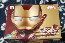 Qposket　MARVEL アイアンマン　Q　posket_画像5