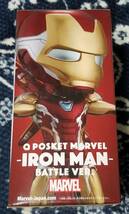 Qposket　MARVEL アイアンマン　Q　posket_画像4