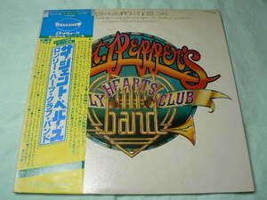 LPサントラ盤2枚組 「サージェント・ペパーズ・ロンリー・ハーツ・クラブ・バンド」