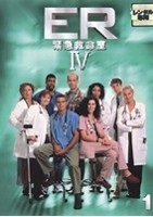 【中古】ER緊急救命室 4 フォース 1【訳あり】 b46488【レンタル専用DVD】