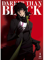 【中古】DARKER THAN BLACK 流星の双子 (7巻抜け)計7巻セット s24214【レンタル専用DVD】