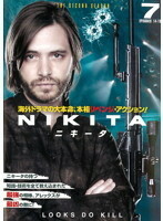 【中古】NIKITA ニキータ セカンドシーズン vol.7 b46210【レンタル専用DVD】