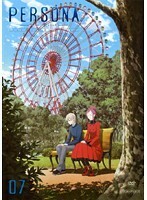 【中古】ペルソナ トリニティ・ソウル Vol.7【訳あり】d760【レンタル専用DVD】