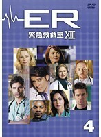 【中古】ER緊急救命室13 サーティーン Vol.4【訳あり】b46510【レンタル専用DVD】