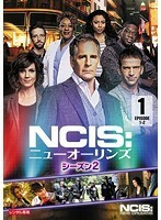 【中古】NCIS:ニューオーリンズ シーズン2 Vol.1 b46570 【レンタル専用DVD】