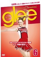 【中古】glee グリー vol.6 b46642【レンタル専用DVD】