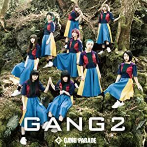 【中古】GANG 2 (通常盤) / GANG PARADE c13027【中古CDS】