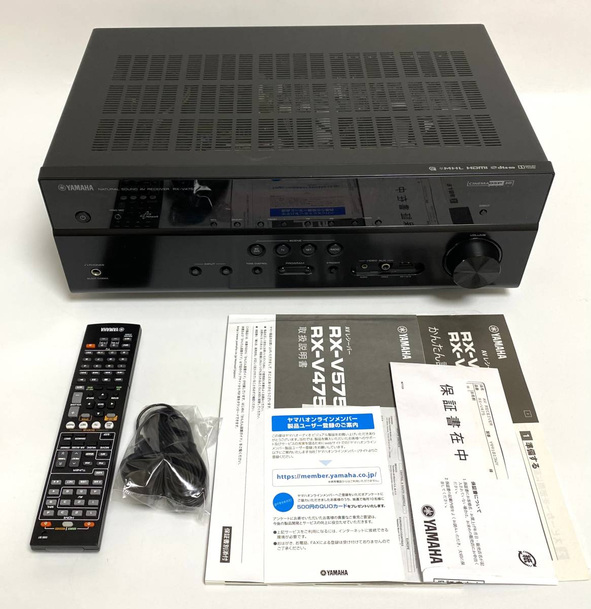 超美品 YAMAHA 5.1ch AVアンプ RX-V475B | tspea.org