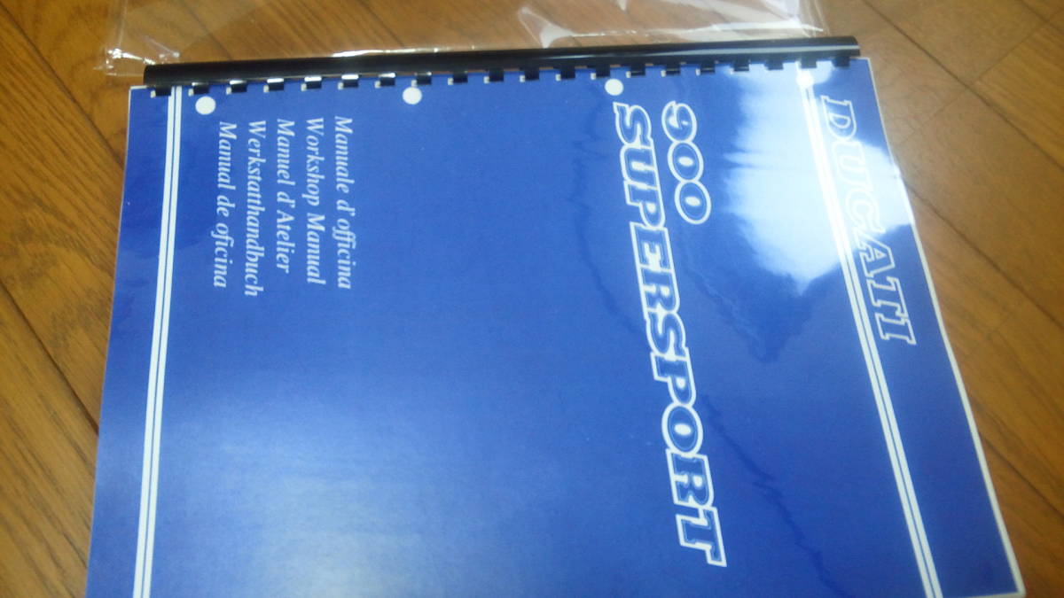 ヤフオク! -「ドゥカティ 900ss」(カタログ、パーツリスト、整備書