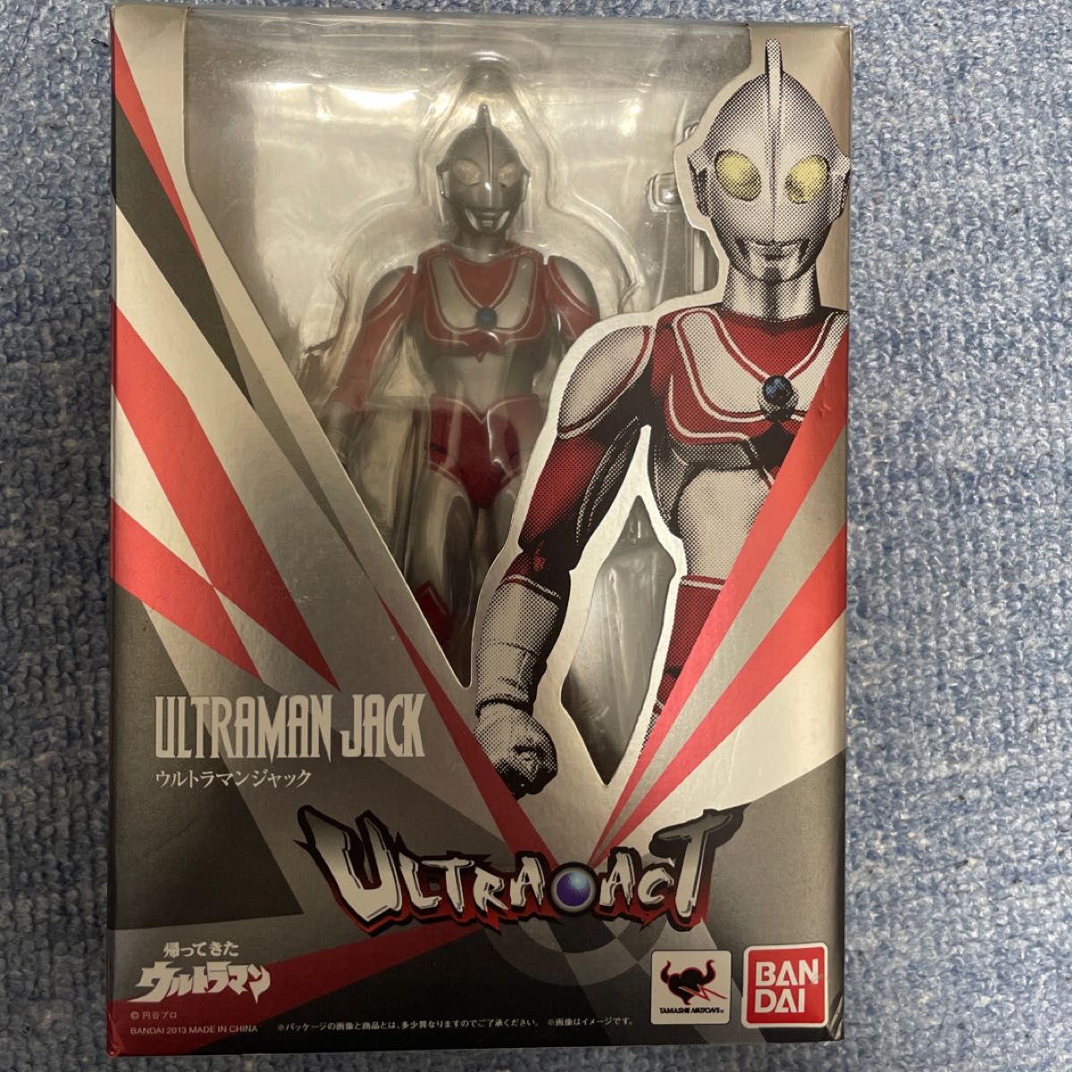 ウルトラマンゼロ ダークロプスゼロ ウルトラアクト