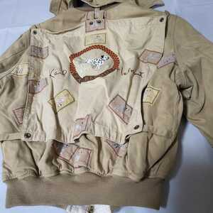  Karl hell m Dalmatian blouson light light brown group 