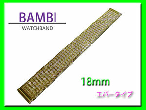 [ cat pohs postage 180 jpy ] 18mm stainless steel clock band BSEB1261G ever type flexible type Gold 