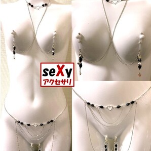 【ハンドメイド】seXyアクセサリ★ネックレス&ニップル&ウエスト&ラビア SNNW049