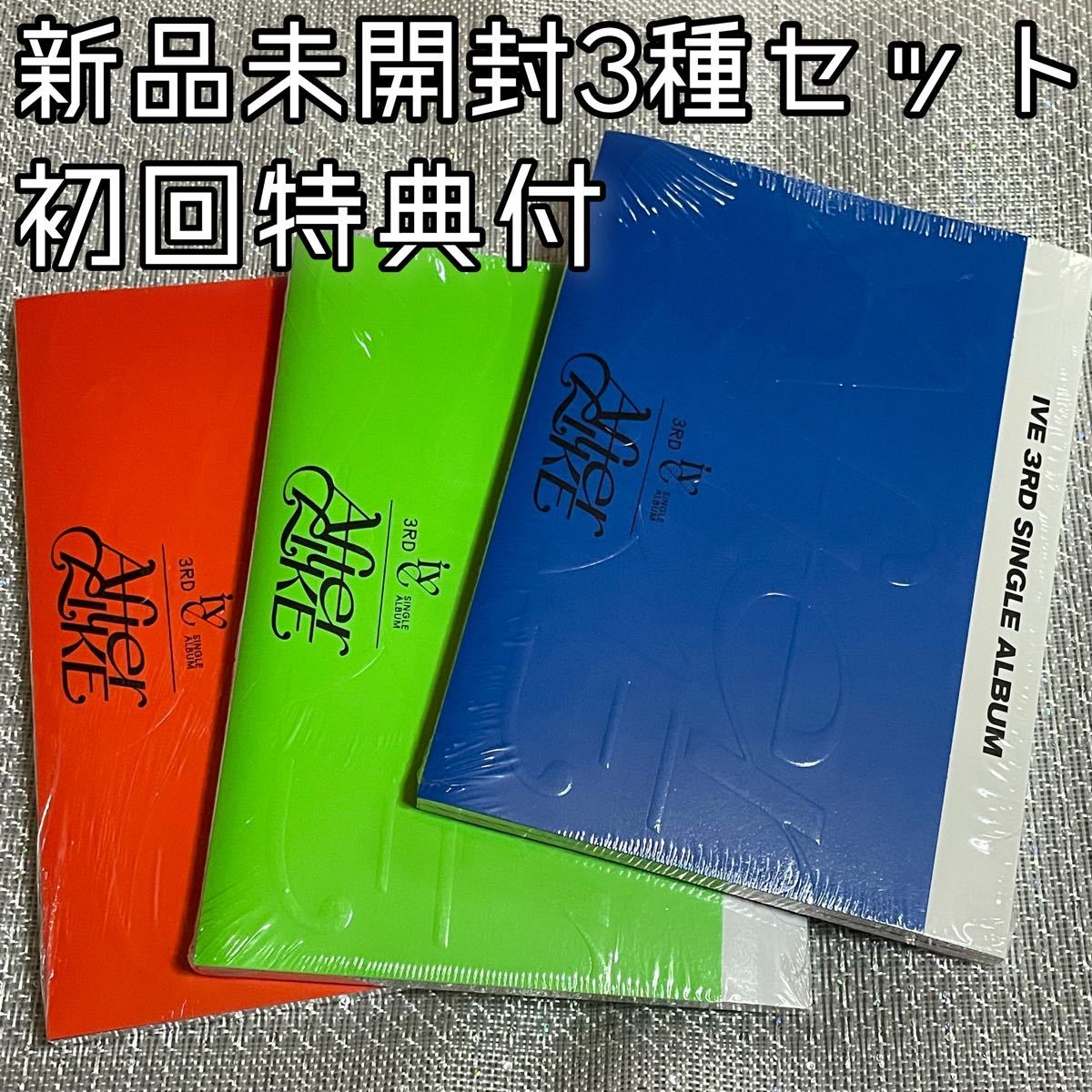 送料無料(北海道・沖縄県除く!) XG MASCARA CD アルバム 新品未開封