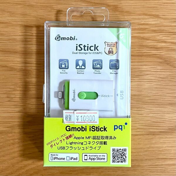 Gmobi iStick UDISTLWH-16 （16GB）iphone バックアップ データ転送 USBメモリ