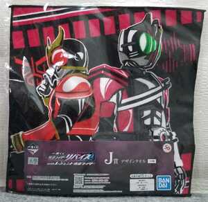 I15/ 一番くじ 仮面ライダーリバイス with レジェンド仮面ライダー J賞 デザインタオル ①-⑦ 仮面ライダークウガ 仮面ライダーディケイド