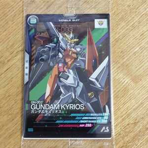 Мобильный костюм Gundam Arsenal Base Promotional Card Set Gundam Culios &amp; Allelujah Haptism Haptism