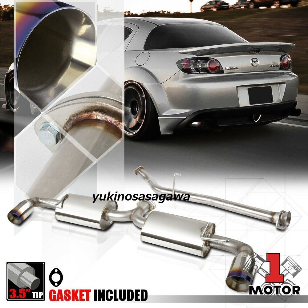 ヤフオク! -rx-8 マフラー マツダスピードの中古品・新品・未使用品一覧