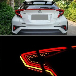 トヨタ C-HR LED シーケーシャルテールランプ テールライト 流れるウインカー CHR 純正ホイール モデリスタ マフラー エアロ