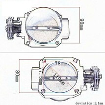 Q45 アルミ削り出し 80mm スロットルボディR33 C35 R34 　RB25 1JZ 2JZ SR20 S13 S14 S15 RB26_画像3