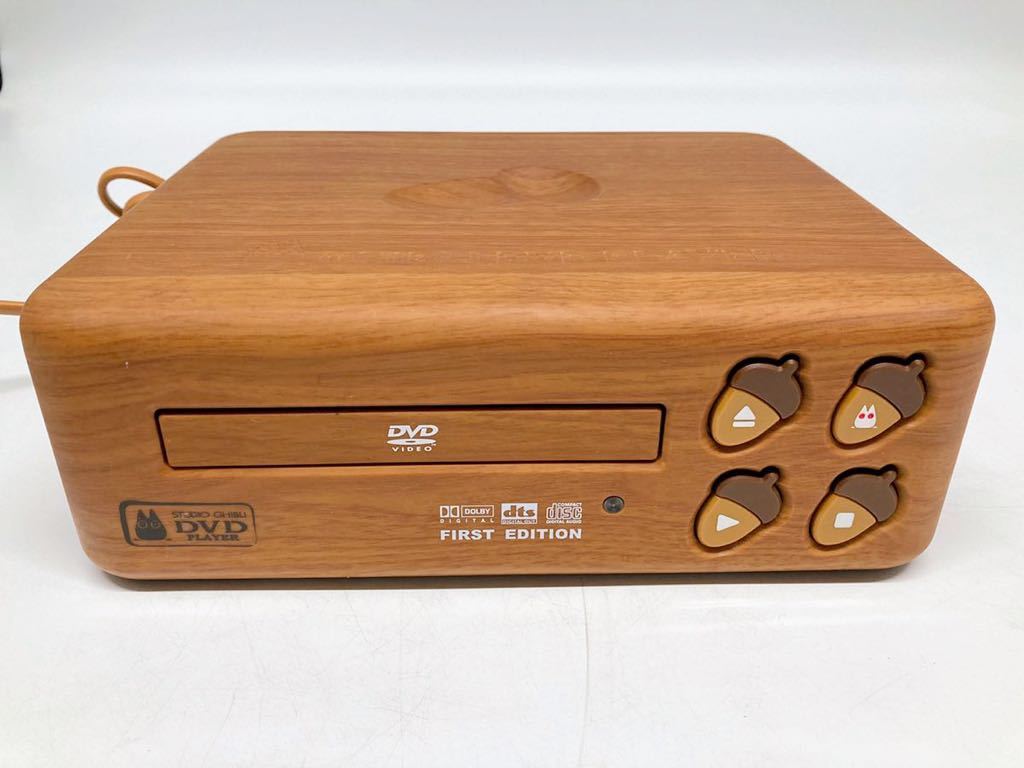 ヤフオク! -「ジブリ dvd」(DVDプレーヤー) (映像機器)の落札相場 ヤフオク! -「ジブリ dvd」(DVDプレーヤー) (映像機器)の落札相場