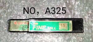未使用　日立　エンドミル FINEMILL GCシリーズ　Φ15　NO,A325