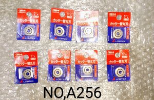 【未使用】ロブテックス　カッター　替丸刃　まとめ売り　K602　NO,A256