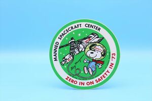 1973年 MANNED SPACECRAFT CENTER ZERO IN ON SAFETY IN 73/NASA ヴィンテージ ステッカー/スヌーピー/アストロ/171583913