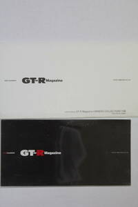 「スカイライン　GTーR」　２００３年　卓上カレンダー　未使用