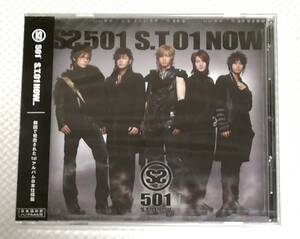 CD　SS 501　S.T.01 NOW.../PCCA-02679