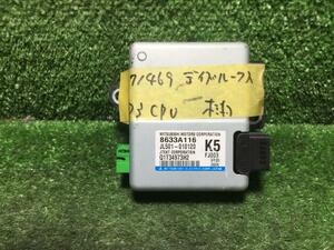 デイズルークス DBA-B21A パワステコンピューター D06 71469