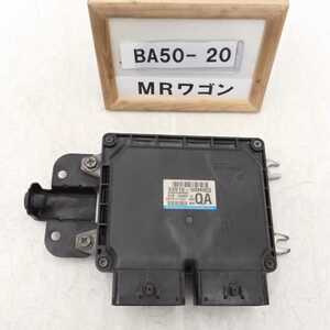 平成25年 MRワゴン MF33S 純正 エンジンコンピューター ECU R06A 33910-50M00 中古 即決