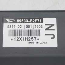 平成28年 ミライース LA300S 後期 純正 ATミッション コンピューター オートマ KF 89530-B2F71 中古 即決_画像4