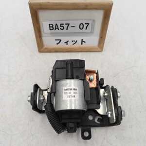 平成25年 フィット GK3 前期 純正 ユニットコンタクター RC20-008 3624 中古 即決