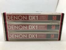 未開封 カセットテープ DENON DX1 50 3本パック_画像4