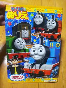  Thomas the Tank Engine A5 paint picture coating . Sunstar made in Japan new goods 