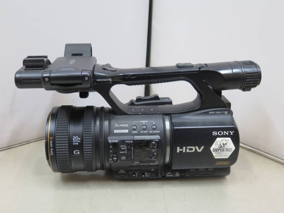 SONY HVR-Z5J 業務用 ビデオカメラ【おまけ付き】 | energysource.com.br