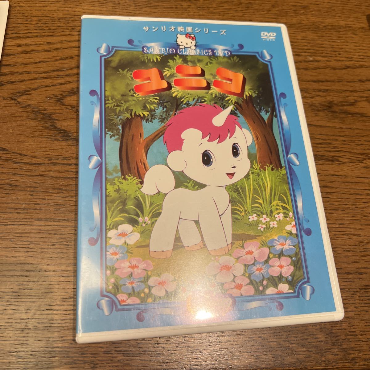 アニメ 漫画 ユニコ 手塚治虫 シェリー セル画 5枚 セット www