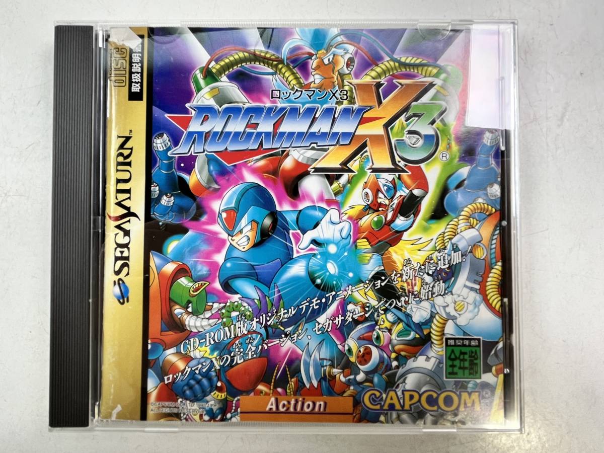 ヤフオク! -「セガサターン ロックマンx3」の落札相場・落札価格