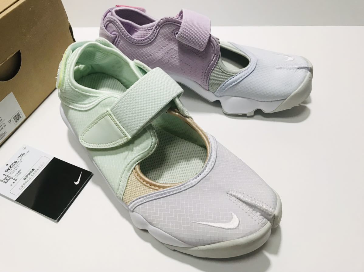 ヤフオク! -nike エアリフト 24cmの中古品・新品・未使用品一覧 ヤフオク! -nike エアリフト 24cmの中古品・新品・未使用品一覧