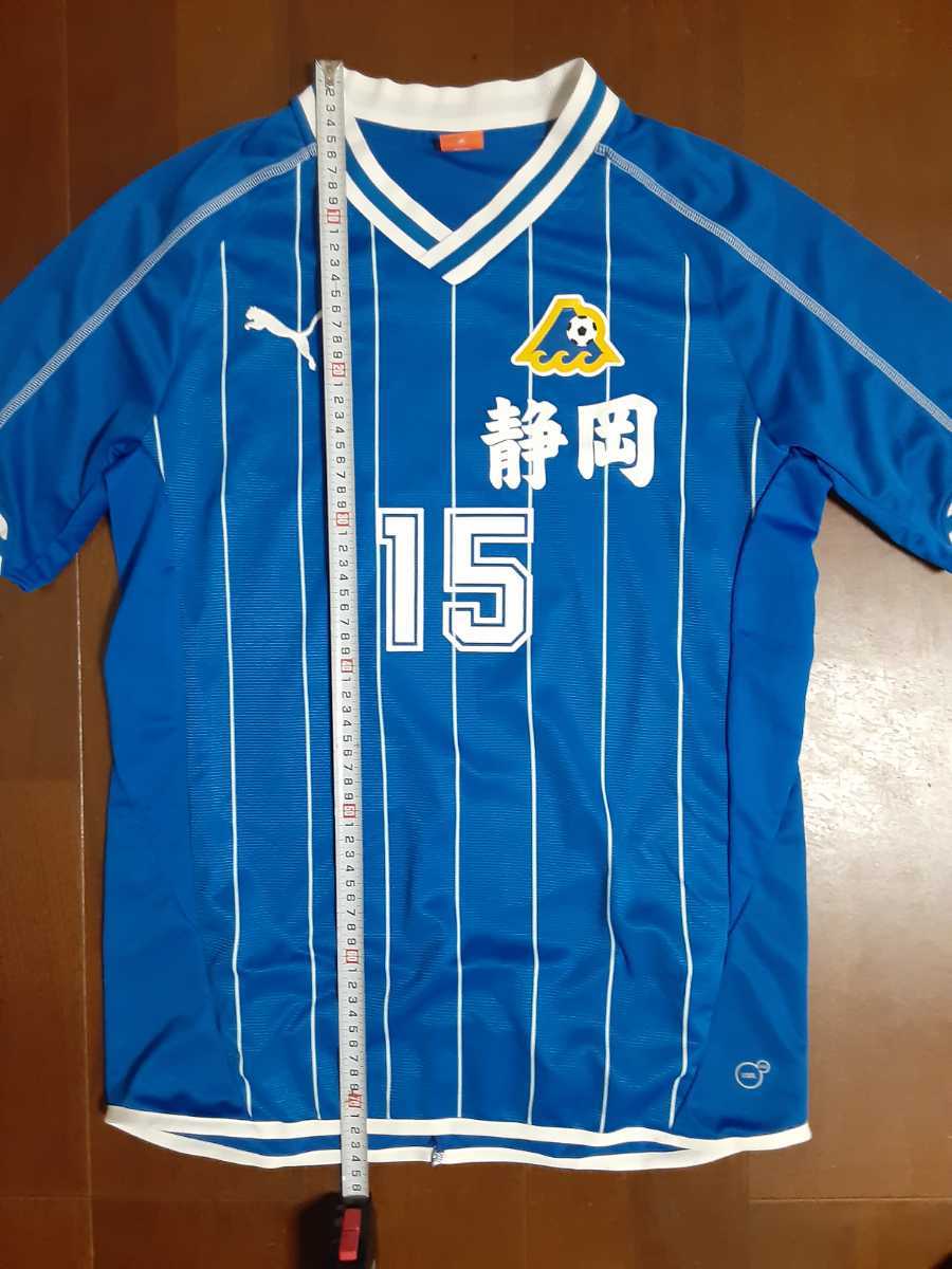 2023年最新】ヤフオク! -選抜 サッカー ユニフォーム(ウエア)の中古品