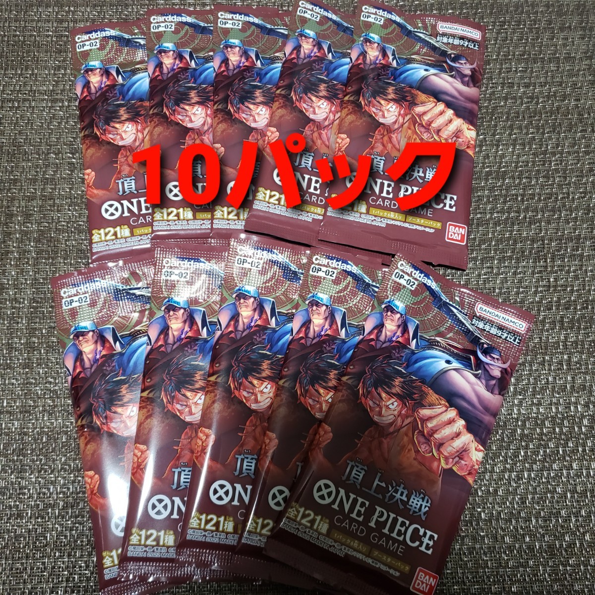 PayPayフリマ|ワンピース 頂上決戦 1BOX 未開封