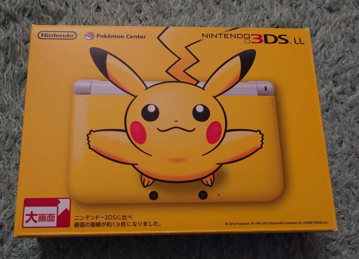ヤフオク! -「3ds ll ピカチュウ」の落札相場・落札価格