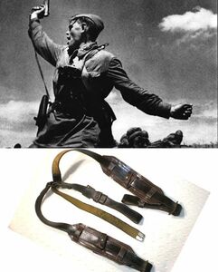 本物 実物 【ソ連製】1950-80年代品 OTK ソビエト軍 チェストリグ サスペンダー CCCP USSR 赤軍