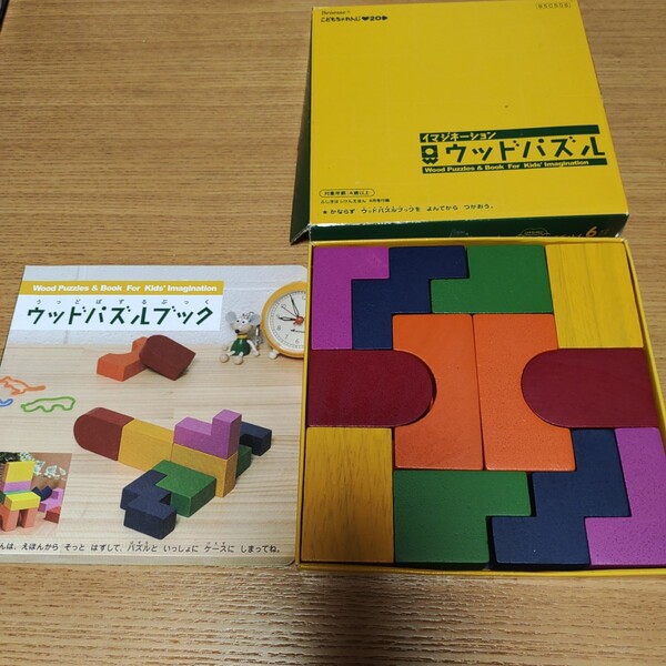 知育玩具 つみき