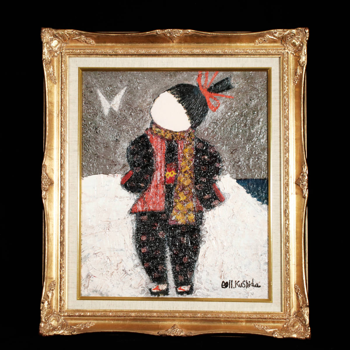 ベル・串田 雪国の詩 | www.armarioagustina.cl