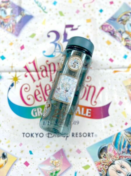 TDS★ディズニーシー☆20周年タイムトゥシャイン　スーベニアドリンクボトル★TDR